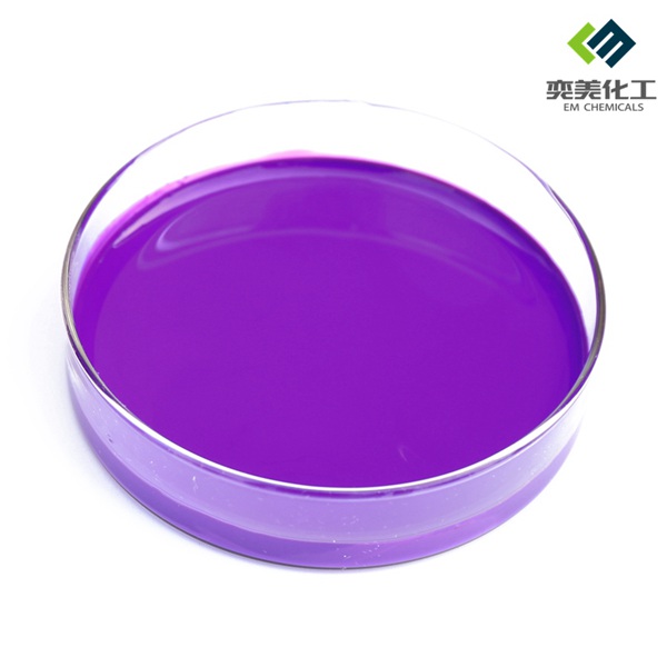 8007色浆荧光紫